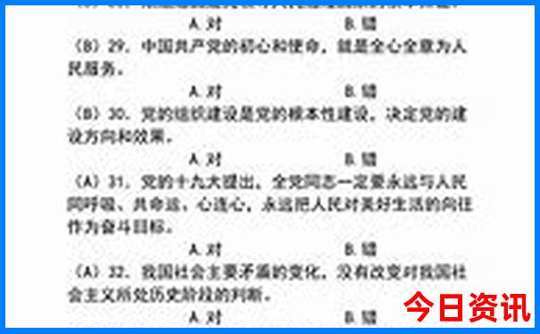 武汉带小孩去哪里玩比较好