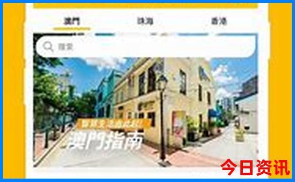 新疆旅游攻略自由行最佳线路