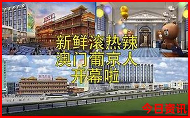 初中毕业旅游去哪里好